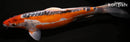 14.75" HI SHUSUI