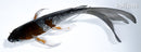 7.25" GINRIN OCHIBA SHIGURE BUTTERFLY